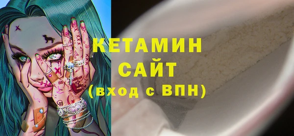 хмурый Богородицк